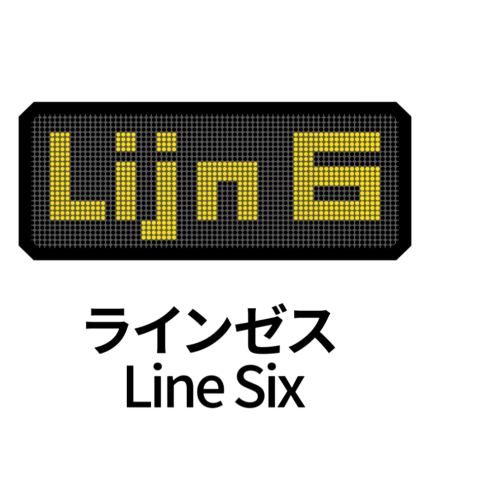 Line Six