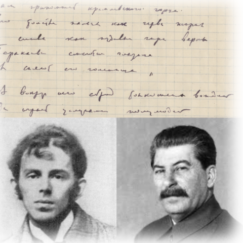 BTAC Presents: Poetry and Prose