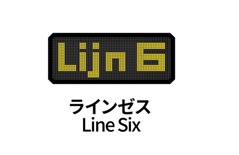 Line Six