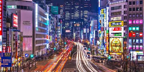 tokyo external shot, downtown