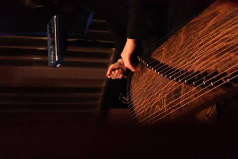 Guzheng